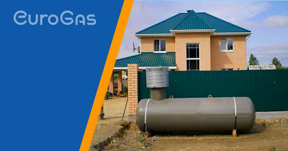 Качественные газгольдеры при газификации частного дома под ключ