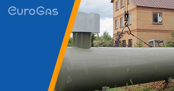 Точный объем и высокое качество газа