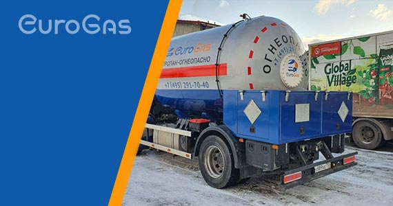 Срочно и круглосуточно