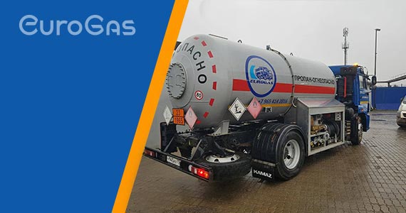 Срочно и круглосуточно заправим газгольдер