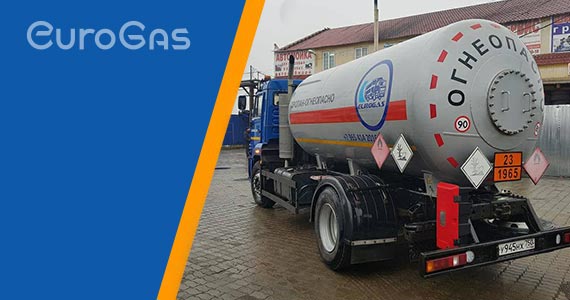 Газ по ГОСТу